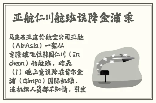 搡BBBB㐅㐅㐅搡BBB